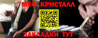 бутик Канаш