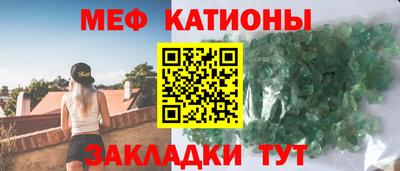 бутик Канаш