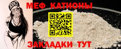ПСИЛОЦИБИНОВЫЕ ГРИБЫ Кимры