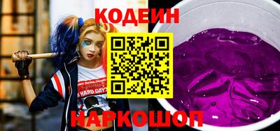 бутик Канаш