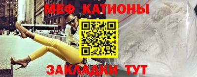 бутик Канаш