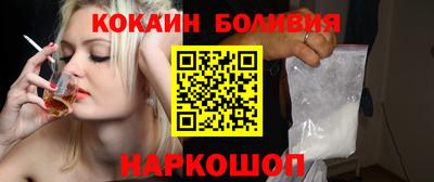 бутик Канаш