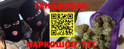 MESCALINE Кинель
