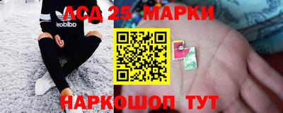 бутик Канаш