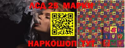 мефедрон Кандалакша