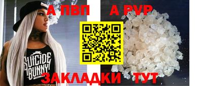 MESCALINE Камышлов