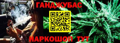 MESCALINE Камышлов