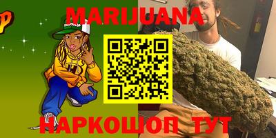 мефедрон Кандалакша
