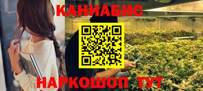 мефедрон Кандалакша