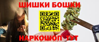 MESCALINE Камышлов
