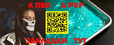 MESCALINE Камышлов