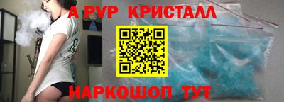 бутик Канаш