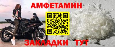 ПСИЛОЦИБИНОВЫЕ ГРИБЫ Кимры