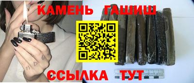 мефедрон Кандалакша