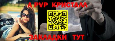 MESCALINE Камышлов