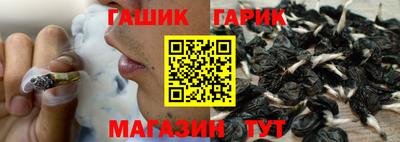 мефедрон Кандалакша
