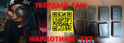 бутик Канаш