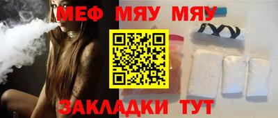 бутик Канаш