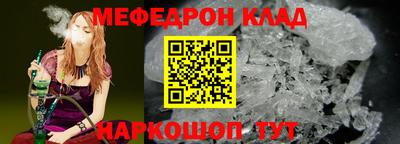 бутик Канаш