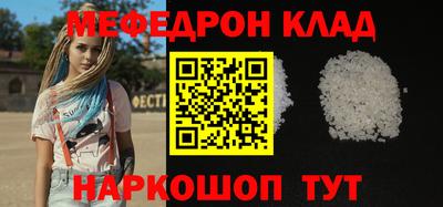 бутик Канаш
