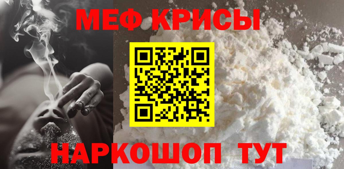 НБОМе Лосино-Петровский